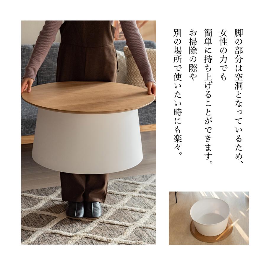 東谷 【天然木サイドテーブル ラウンドテーブルL(ロータイプ) 全2色