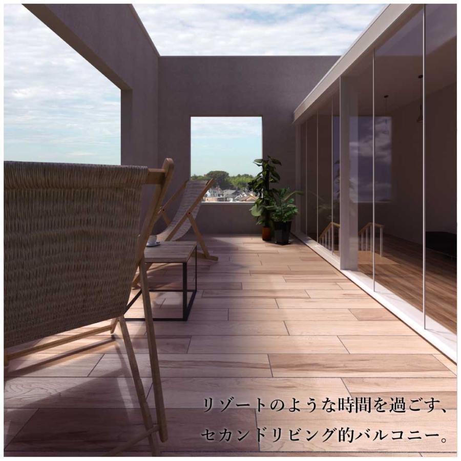 木目調フロアタイル ケベック 2タイプ 全2色 9枚入 ケース販売※限定