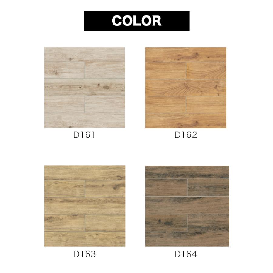 爆買 【ウッド調舗石タイル ベルダ 全4色 900x200mm ケース販売(4枚入