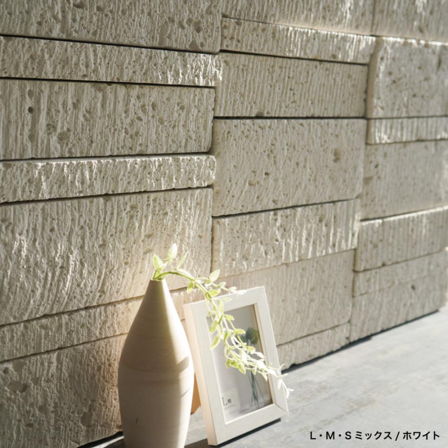 壁石 壁 石 門柱 外構 レッジストーン セメント系 擬石 タイル 壁石材 コアロック ホワイト 全サイズs M L ケース販売 Iis29all Cr 09 エクステリアショップ セラコア 通販 Yahoo ショッピング