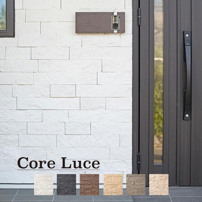 石壁 タイル ストーン壁 石材風 石調 内装壁タイル コアルース 全色 1平米 ケース販売 Iis3010cl エクステリアショップ セラコア 通販 Yahoo ショッピング