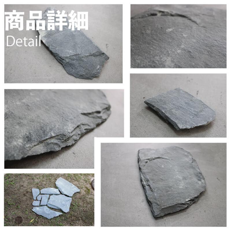 ランダムストーン ナチュラル 乱形石 グリーンリーフ 1束販売=0.5平米  