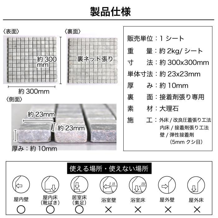 天然石ストーンユニット ランビアン タンブル プチ 全5色 シート 天然石ストーンユニット ランビアン タンブル プチ 全5色 シート