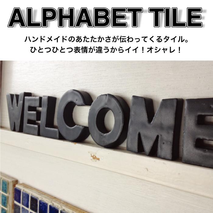 ジブリ - ジブリ♡アルファベットタイル♡コンプリートセットの