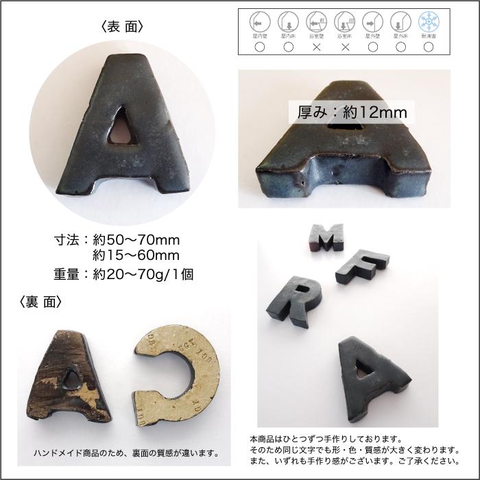 ジブリ - ジブリ♡アルファベットタイル♡コンプリートセットの