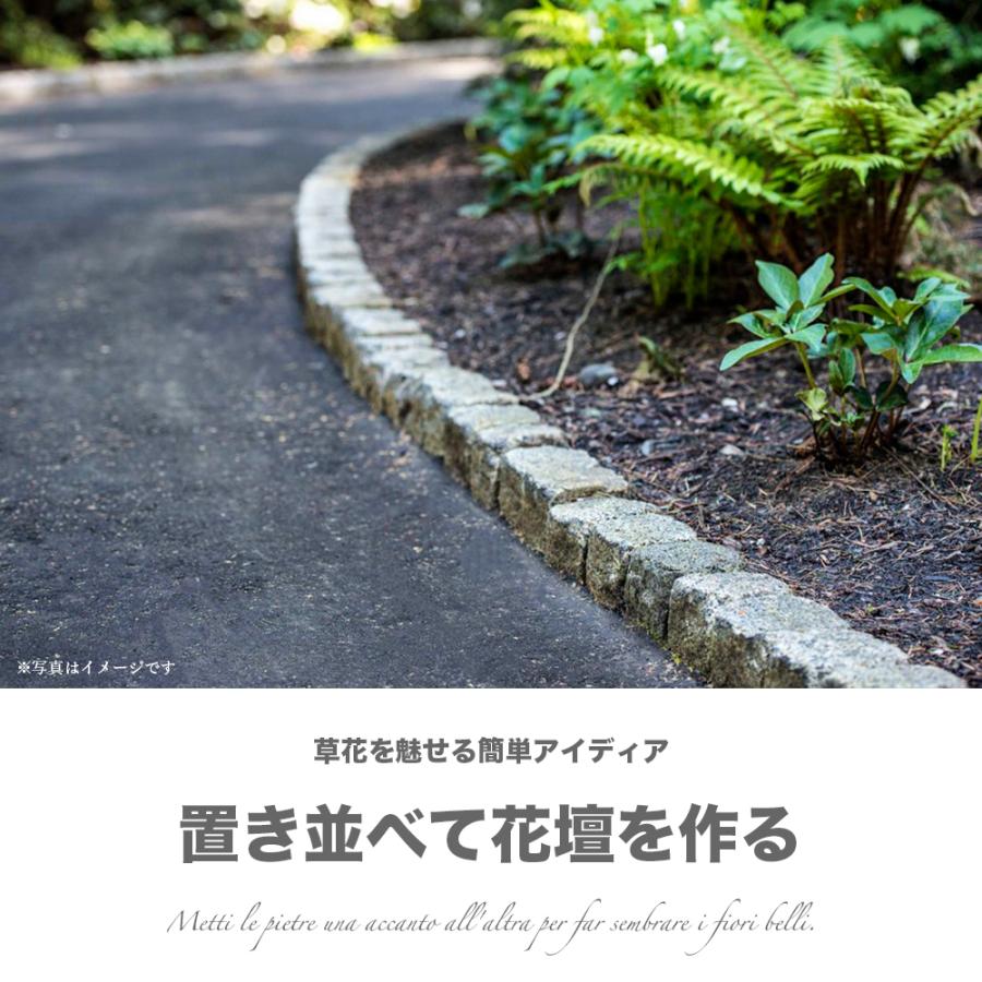 ピンコロ石 敷き石 Diy 玄関 花壇 庭 エクステリア 片麻岩 グレー系 ルゼルナ イタリー 100 100mm 18個販売 Or1010li エクステリアショップ セラコア 通販 Yahoo ショッピング