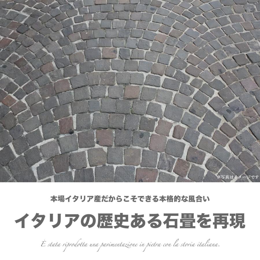 ピンコロ石 Diy 玄関 石畳 庭 花壇 エクステリア 斑岩 置き石 敷石 ポルフィードイタリー 100 100mm 18個販売 Or1010pi エクステリアショップ セラコア 通販 Yahoo ショッピング