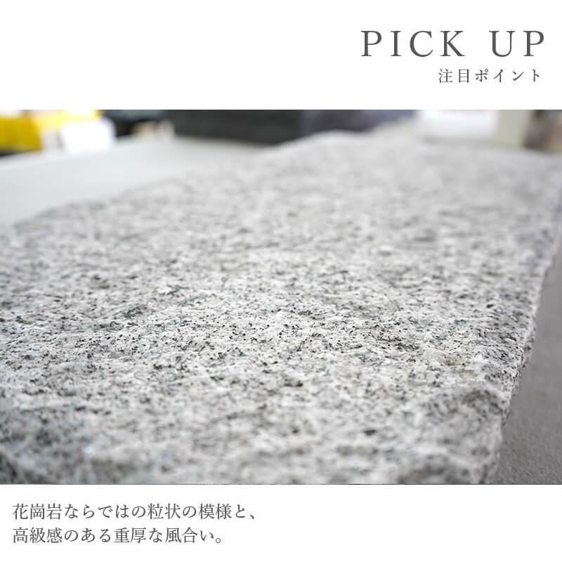 敷き石 Diy 玄関 ステップストーン 庭 エクステリア 花崗岩 玄武岩 全5色 ペイビングストーン 600 300mm 全5色 1枚販売 Or6030ps エクステリアショップ セラコア 通販 Yahoo ショッピング