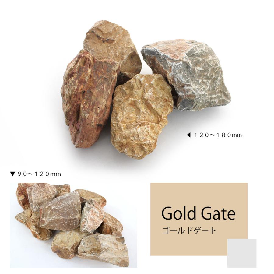 鈴石　鳴石 天然石.鈴石.鳴石