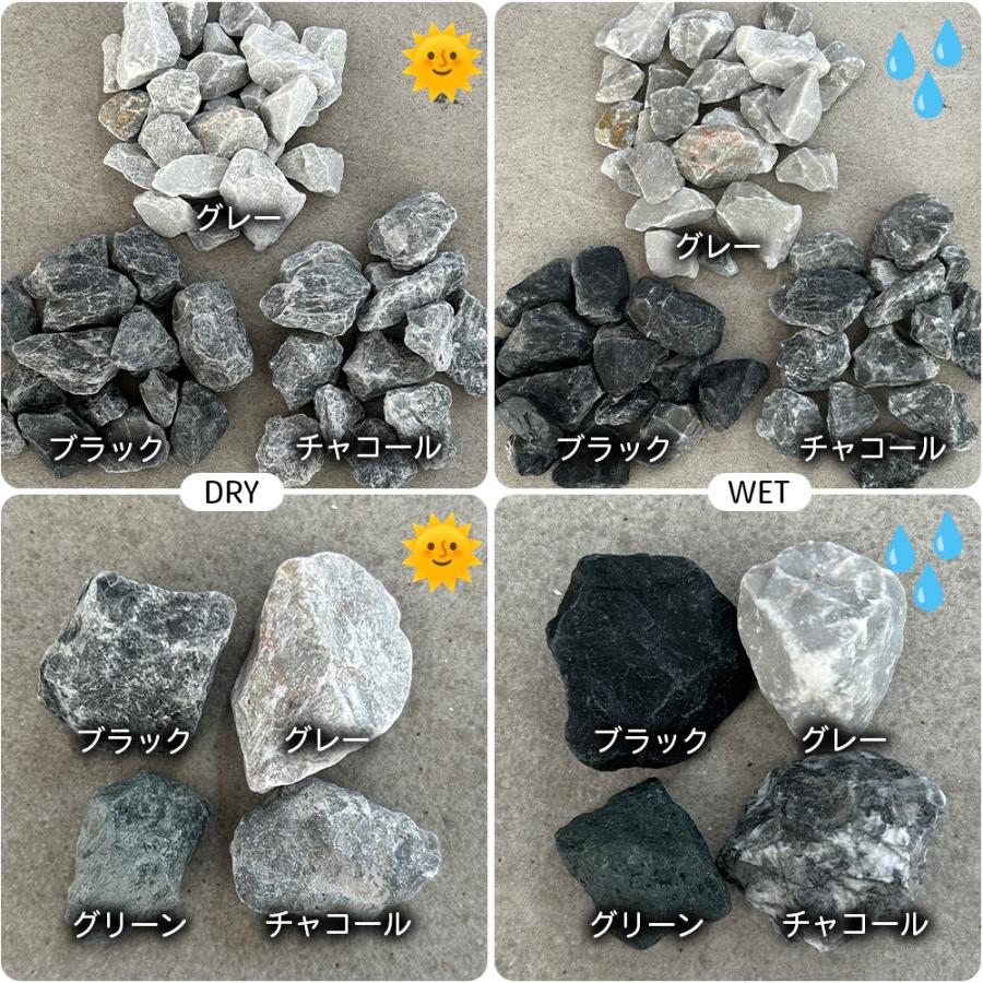 グリーン砂利石 15-25mm 化粧砂利 ラフ 100kg（20kg×5袋） ロック