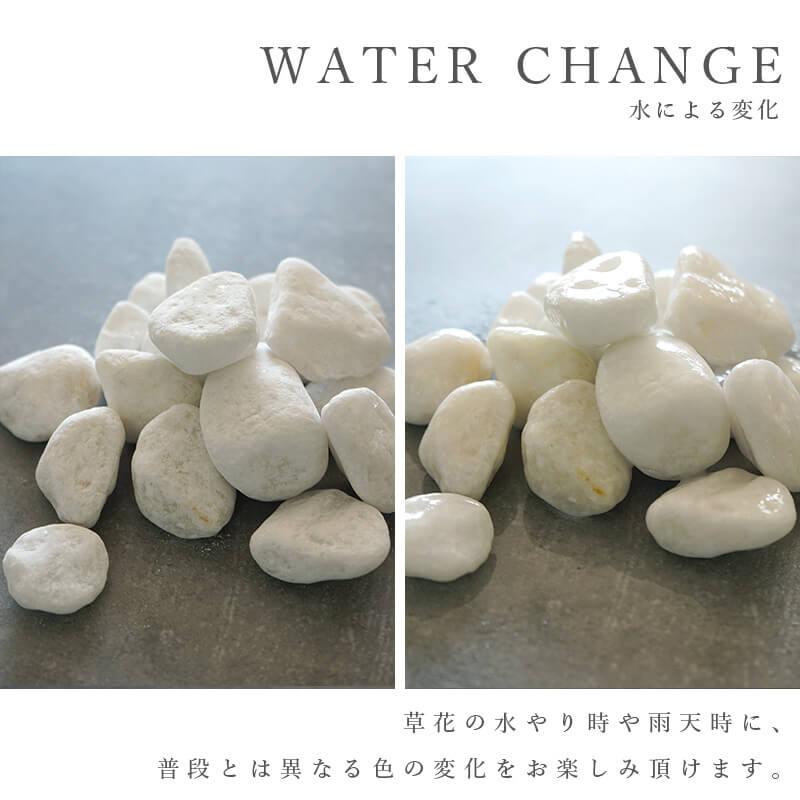 白玉砂利 タンブルジャリ 25-35mm 20kg 1袋販売 大理石 丸石 庭石 敷く