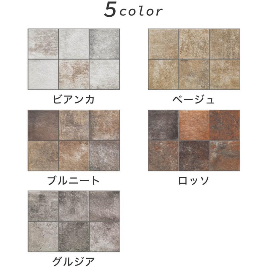 ミラネーズ（14枚×5箱）300角外床イタリアンタイル　milanese　MIL グルジア sw3030ml-1.jpg