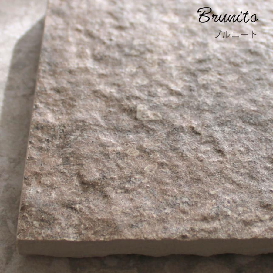 イタリア産磁器質タイル ミラン 300角 全5色 ケース販売(14枚入