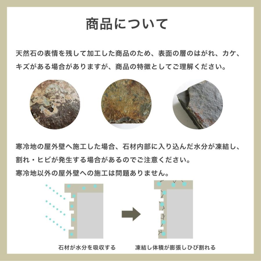 天然石かっさ板　中国プロ使用　5枚セット 天然石かっさ板 中国プロ使用 5枚セット