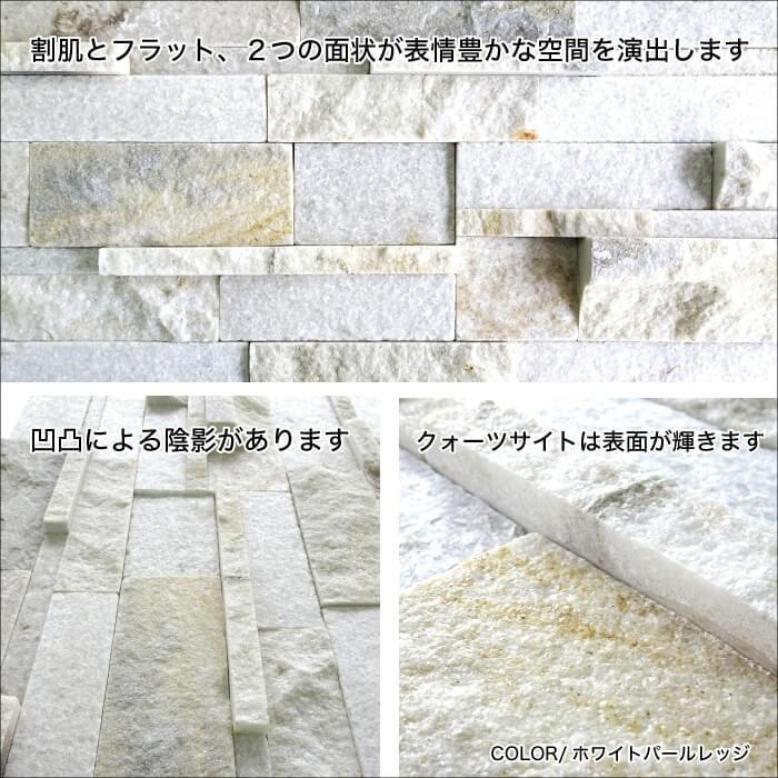 外構 ガーデン 庭 石張り 門柱 おしゃれ Diy 門柱 花壇 玄関 ボネット ワイド イエローサンドレッジ ケース販売 Sw6015bt W Ys エクステリアショップ セラコア 通販 Yahoo ショッピング