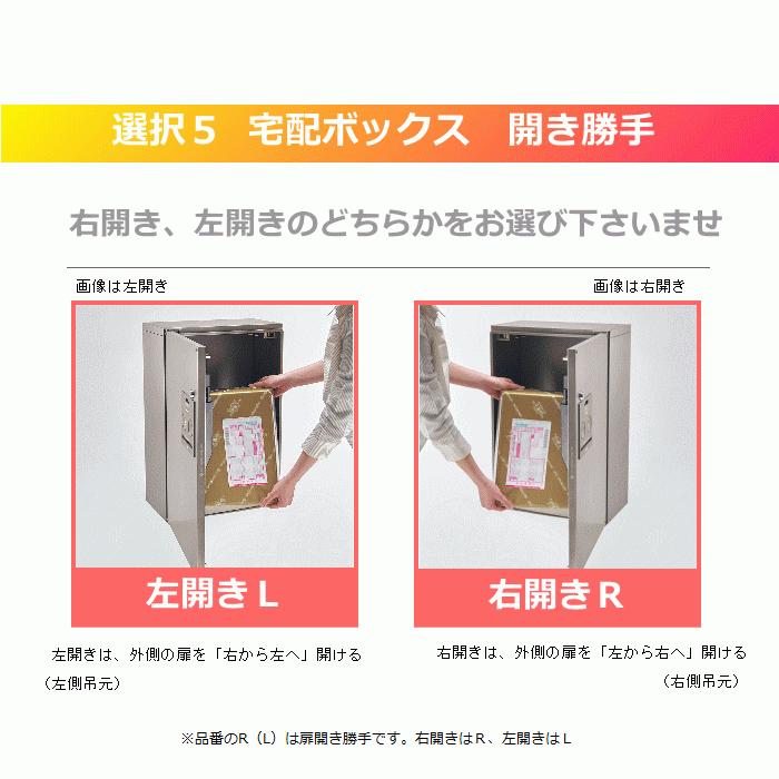 パナソニック エントランスポール アーキフレームfタイプ Led表札灯付き 宅配ボックス コンボ ハーフタイプ ポスト フェイサス フラットタイプ セット Archiframe F Type 2 エクテム Yahoo ショップ 通販 Yahoo ショッピング