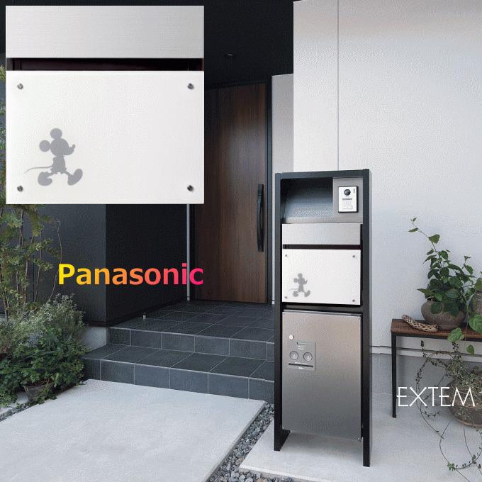 楽ギフ 包装 Panasonic アーキフレームfタイプ Ctpr176 Led表札灯付き ポスト ディズニーシリーズ M 2タイプ Ctcr03wmt 宅配ボックス コンボ ミドルタイプff Ctnr40 Discoversvg Com