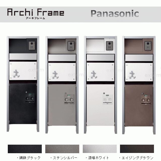 Panasonic アーキフレームfタイプ Xctpr176 K ポストフェイサスffディズニーm 2 Ctcr03wmt 宅配ボックスffコンボミドルタイプctnr40セット Archiframe F Type M2 エクテム Yahoo ショップ 通販 Yahoo ショッピング