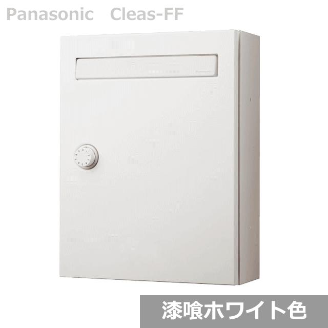 Panasonic　パナソニック　サインポスト　CLEAS-FF　CTCR2502　クリアス