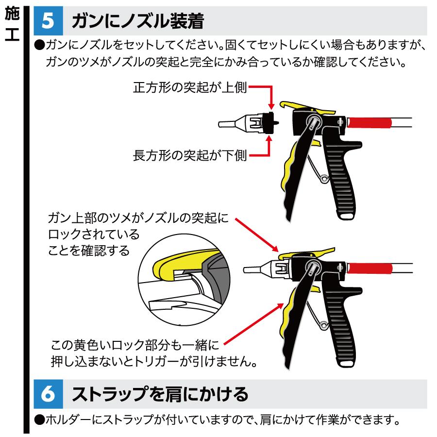断熱材 エービーシー商会 簡易発泡硬質ウレタンフォーム イン 断熱材 エービーシー商会 簡易発泡硬質ウレタンフォーム イン