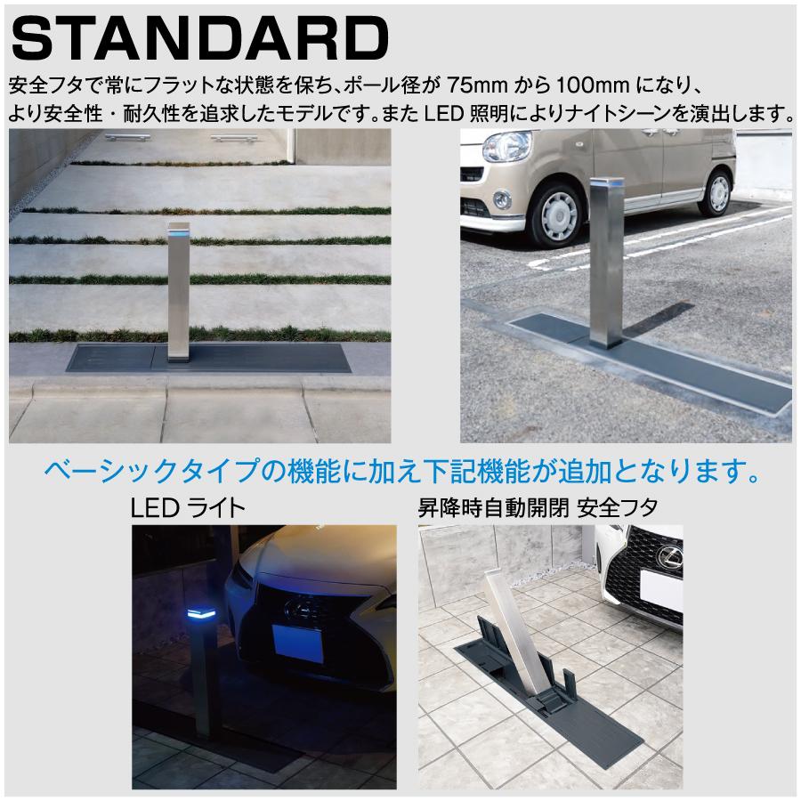 盗難防止装置 新品未使用 META SYSTEM メタシステムZX-10R ZXT00C ZX1000Cアラーム