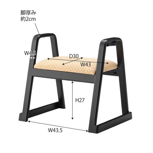 東谷 ハンドル付きスツール オレンジ 完成品 AZUMAYA 木製 積み重ね