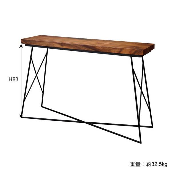 東谷 カウンターテーブル ブラウン 完成品 JW-633 AZUMAYA ダイニング