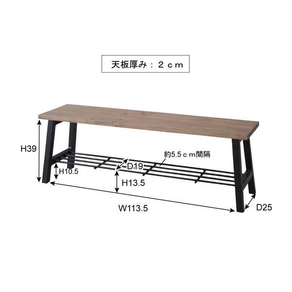 東谷 ダイニングベンチ ナチュラル 完成品 NW-892B ダイニングチェア 