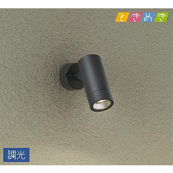 DAIKO スポットライト 照明 mv.church