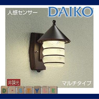 エクステリア 屋外 照明 ライト ダイコー 大光電機 ポーチライト DWP