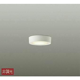 照明 おしゃれ かわいい 大光電機 Daiko 小型シーリングライト Dcl y プラスチック 白 厚み 37mm 直付けタイプ Led 電球色 白熱灯60w相当 Da13 51 Dcl y Diy エクステリアg Style 通販 Yahoo ショッピング