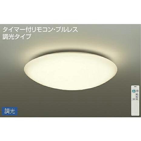 照明 おしゃれ かわいい 大光電機 DAIKO 調光シーリングライト DCL-40504Y アクリル 乳白（マット） 丸形フル引掛シーリング取付 LED（電球色） 〜6畳