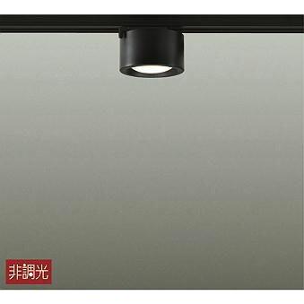 照明 おしゃれ かわいい 大光電機 DAIKO 小型シーリングライト DCL