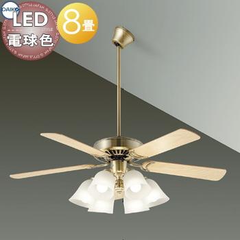 照明 おしゃれ かわいい 大光電機 DAIKO 照明付シーリングファン