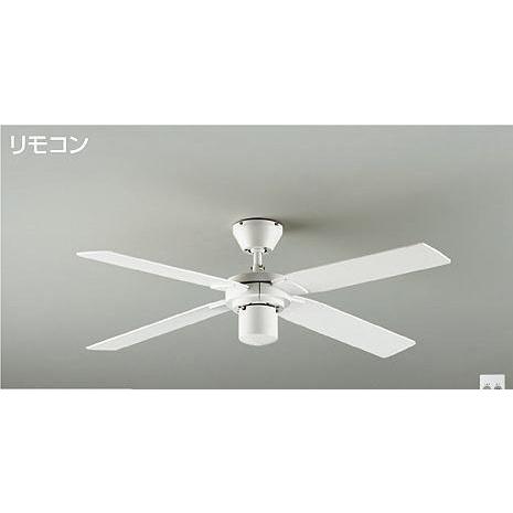 【PayPay支払い可】【動作確認済】★DAIKO/大光電機★天井照明　シーリングファン　AS-830E4　羽根4枚　2011年製　取説あり　ほぼ未使用品 照明 おしゃれ かわいい 大光電機 DAIKO シーリングファン DP-38028E