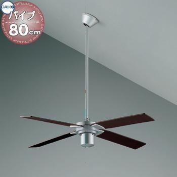 照明 おしゃれ かわいい 大光電機 DAIKO シーリングファン DP-38029E
