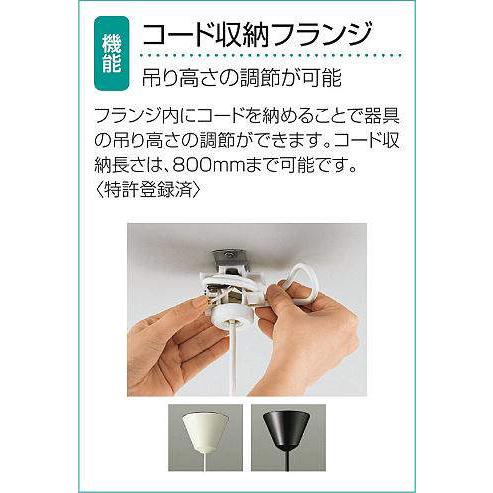 【美品】DAIKO クリアガラス ペンダントライト 4個 照明 おしゃれ かわいい 大光電機 DAIKO ペンダントライト DPN