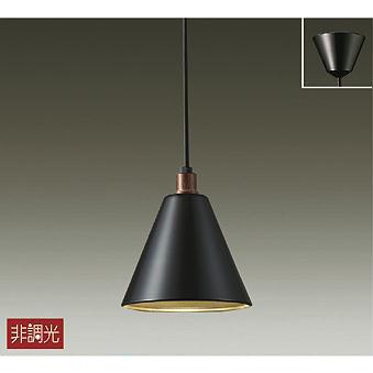 【美品】大光電気 DAIKO LEDブラック 3灯ペンダントライト(送料込み) 照明 おしゃれ かわいい 大光電機 DAIKO ペンダントライト DPN-38904Y