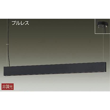 照明 おしゃれ かわいい 大光電機 DAIKO ペンダントライト DPN-40048Y