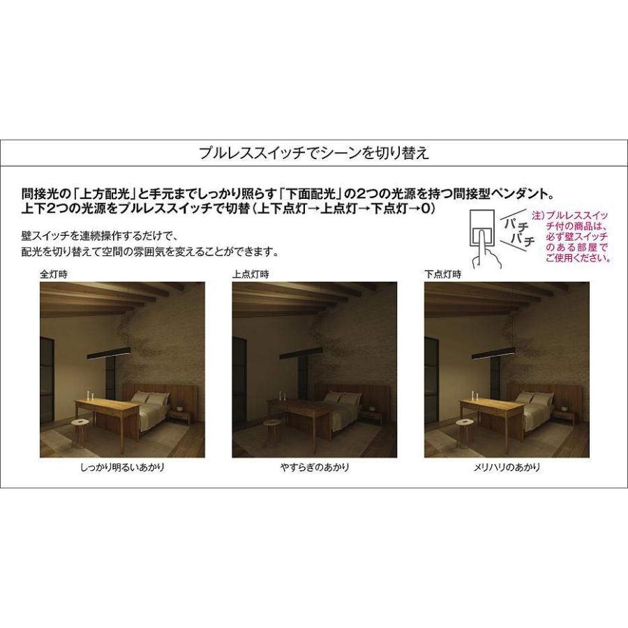 照明 おしゃれ かわいい 大光電機 DAIKO ペンダントライト DPN-40048Y