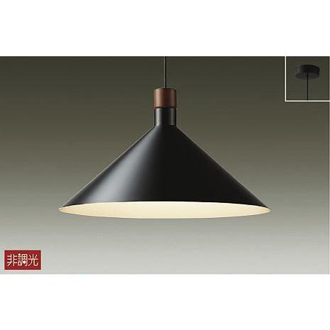 ダイコー　DAIKO ペンダントライト　DPN-40341 DAIKO 大光電機 ペンダント DPN-40341Y | 商品紹介 | 照明器具の