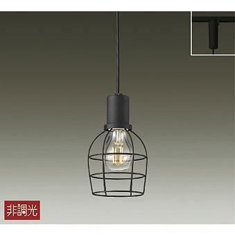 照明 おしゃれ 大光電機 DAIKO ペンダントライト DPN-40815Y ダクト  