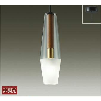 絶対的存在へ 手放せない極上 照明 おしゃれ かわいい大光電機 Daiko ペンダントライトdpn y 直付専用木製 ウォールナット色塗装 ガラス 透明一部消し風塗装吊高さ調節可能 Led電球色 白熱灯60w相当 シンプル お洒落 Kindermomma Com