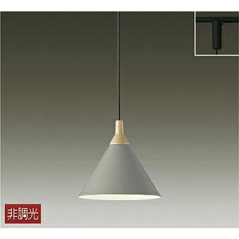 照明 おしゃれ かわいい 大光電機 DAIKO ペンダントライト DPN-41242Y ダクトレール用 木製 クリア塗装 ペールピンク塗装内面白塗装 吊高さ調節可能 LED