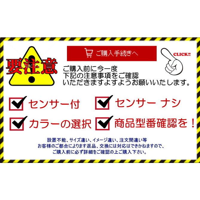 照明 おしゃれ かわいい  大光電機 DAIKO   ブラケットライト  DBK-39670Y  ダークブラウン塗装木目調  L=1210mm  LED電球色 間接光  明るさHf32W相当｜ex-gstyle｜02