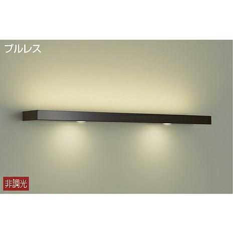 照明 おしゃれ かわいい 大光電機 Daiko ブラケットライト Dbk y 黒塗装 Led電球色 明るさfl40w 白熱灯60w 2灯相当 Da13 54 Dbk y Diy エクステリアg Style 通販 Yahoo ショッピング