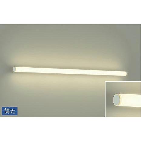 選べるサイズ展開 照明 おしゃれ かわいい 屋内 ライト 大光電機 Daiko 調光ブラケットライト Dbk ag アルミ型材 白アルマイト Led温白色 縦長付 横長付兼用 巾10 Da13 54 Dbk ag Diy エクステリアg Style 通販 Yahoo ショッピング 注目ブランド