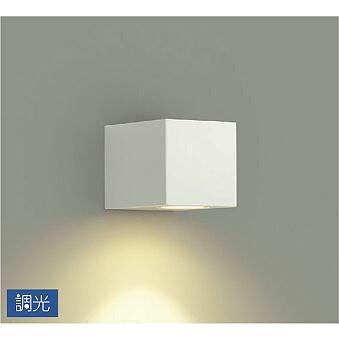 照明 おしゃれ かわいい 大光電機 DAIKO 調光ブラケットライト DBK