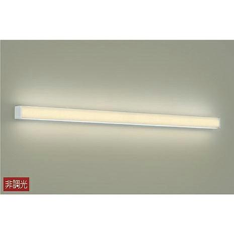 照明 おしゃれ かわいい 大光電機 DAIKO ブラケットライト DCL-40912Y