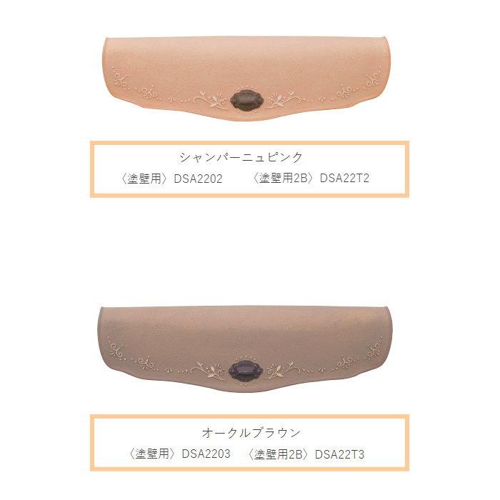 無料☆特典対象】 郵便ポスト 郵便受け 埋め込みタイプ 口金タイプ